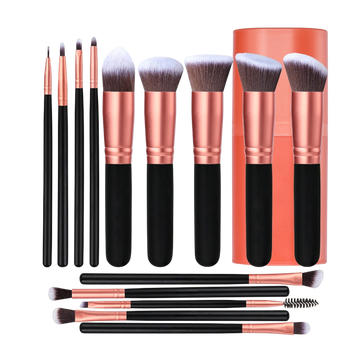 PHGLAM makeup brush set 56nj